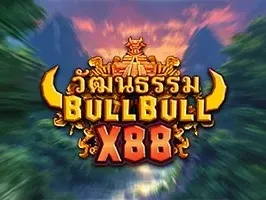Civilization of Bull Bull - x88